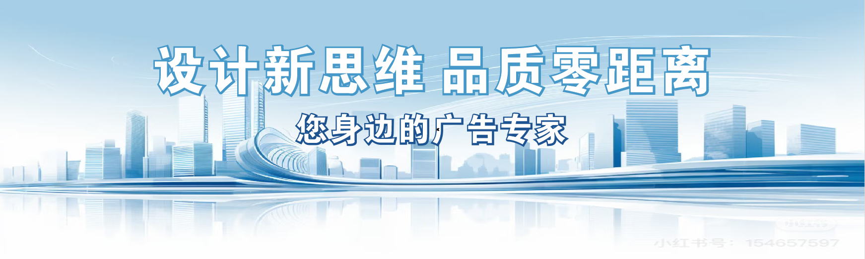  商城凯创传媒-全方位宣传渠道