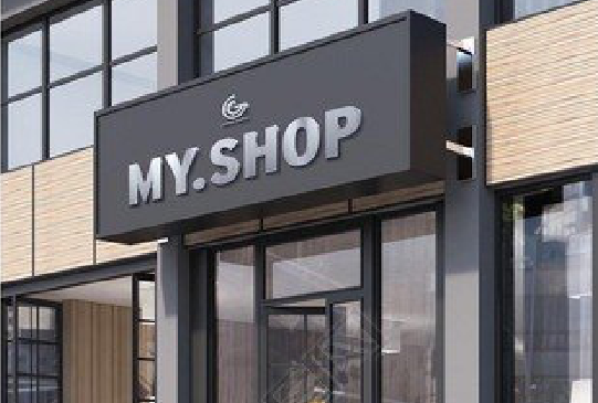  商城门头店招