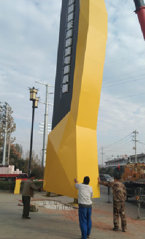  商城标识标牌的安装方法。