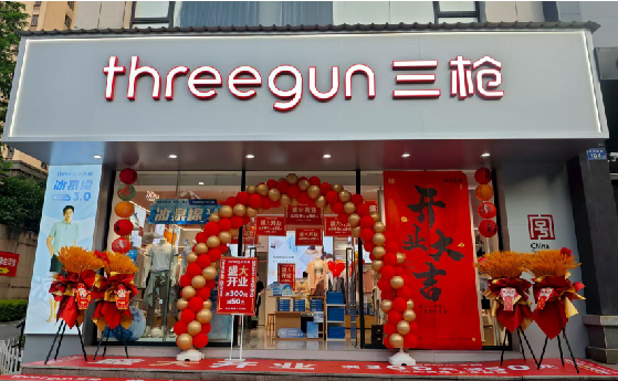  商城店面装修风格有哪几种及特点？