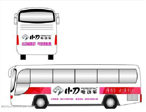  商城公交车身贴如何完美贴合？