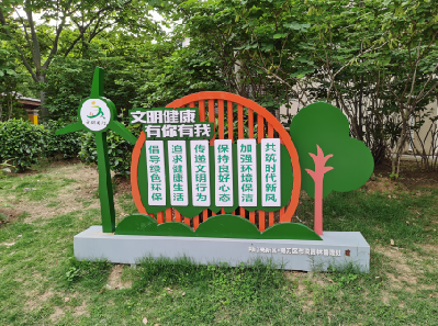  商城标识标牌对现代社会的重要性。