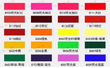  商城广告油墨饱和度不好的原因。