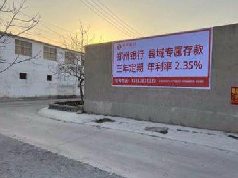  商城喷绘广告持久的的几大要素。