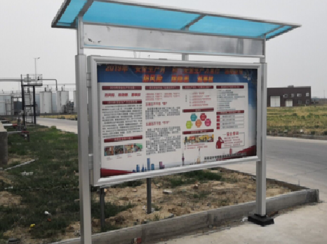  商城宣传栏制作要注意哪些细节？