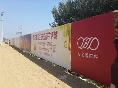  商城喷绘可以用来喷什么画面？