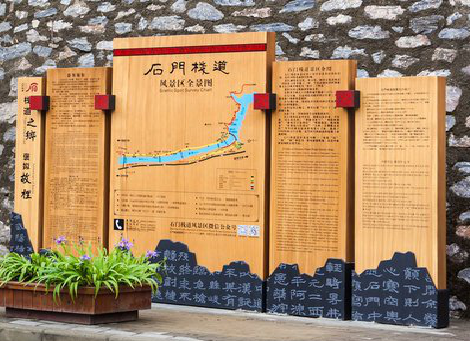  商城景区标识牌居然有这么多功能，让我来告诉你吧!