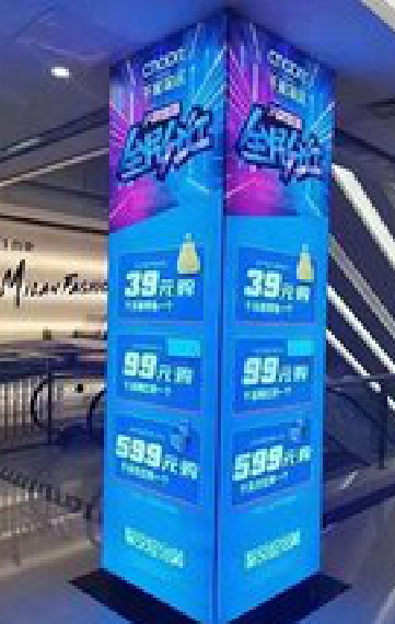  商城三面立柱灯箱如何制作？